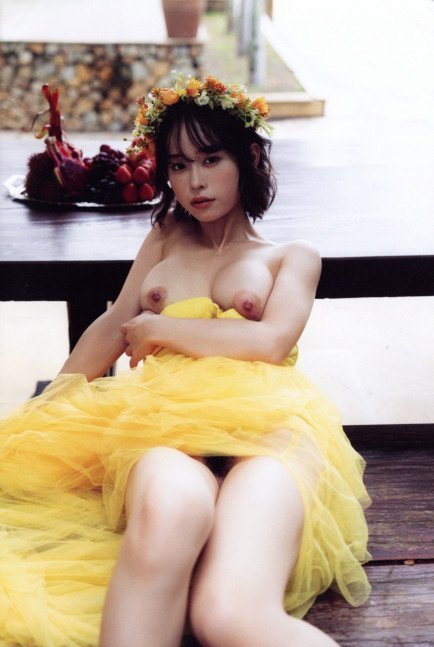A Fruit of Love -- MINAMO Photo Book