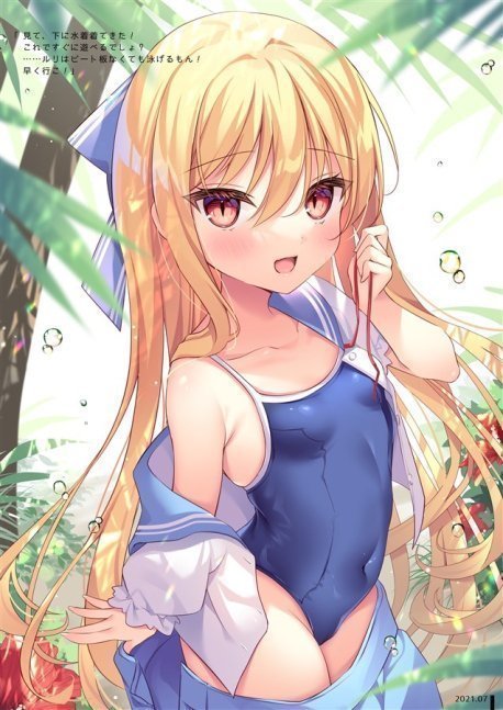 Muboubi Kanojo 4 Swimsuits Special