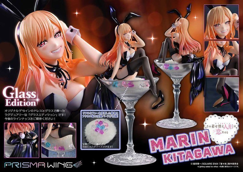 Marin Kitagawa 1/7 PRISMA WING Figure Glass Edition -- My Dress-Up Darling