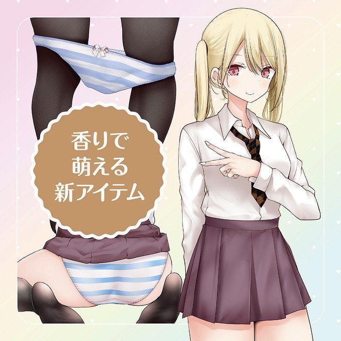 Scented Panty of Schoolgirls Gacha Box 2 (One of the six types is randomly included)