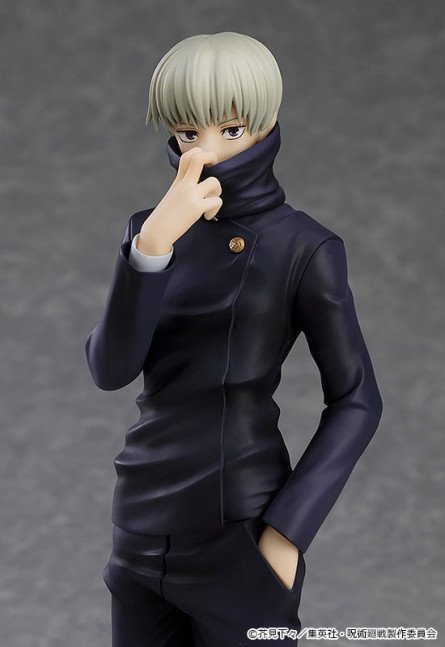 Toge Inumaki POP UP PARADE Figure -- Jujutsu Kaisen
