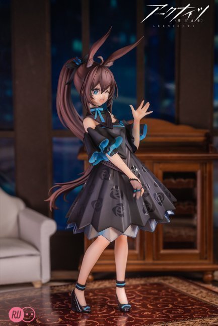 Amiya RIBOSE Figure Celebration Time Ver. -- Arknights