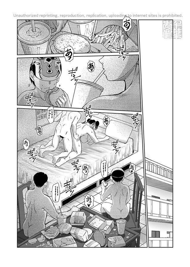 ハルノオトズレ　vol3