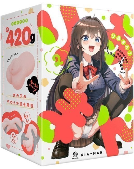 RIA-MAN! 2 ~ Real Manko Onahole