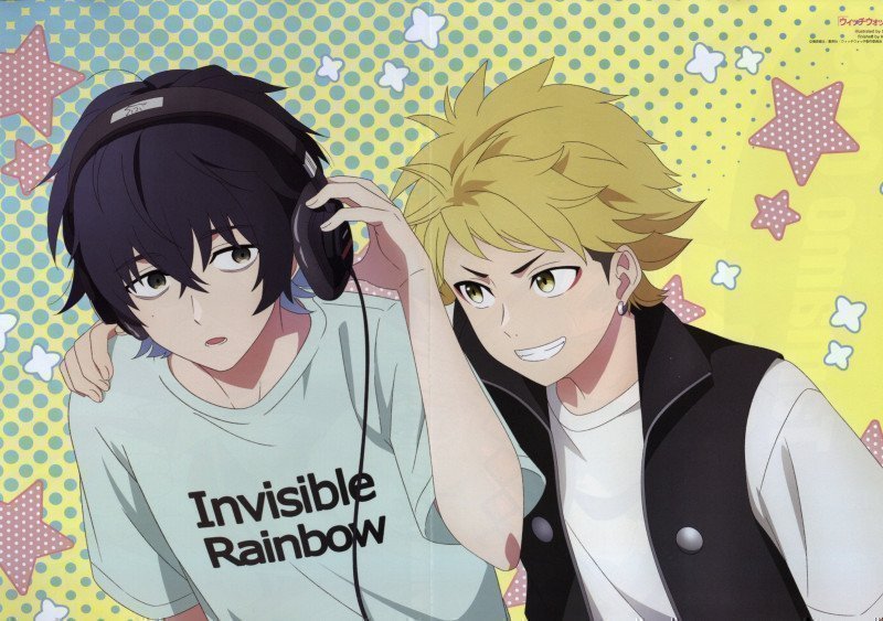Newtype July 2025