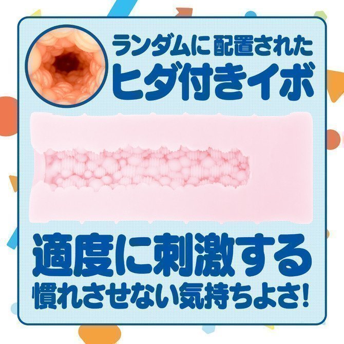*The Last One Sale* ZARA PUNIPUNI