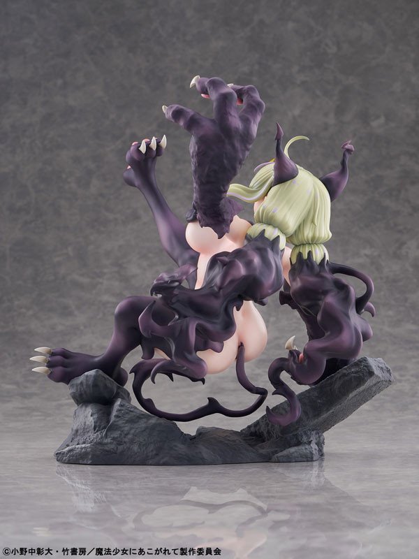 'Gushing over Magical Girls' Leopard Serious Mode 1/6 Figure