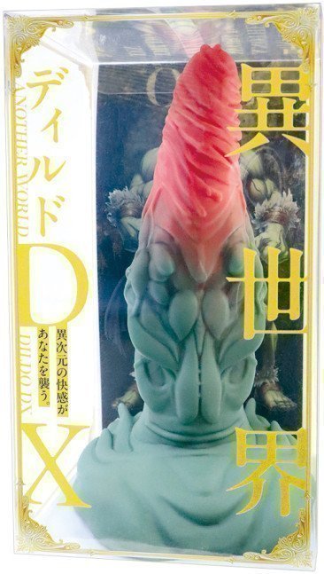 ANOTHER WORLD DILDO DX ~ Orc