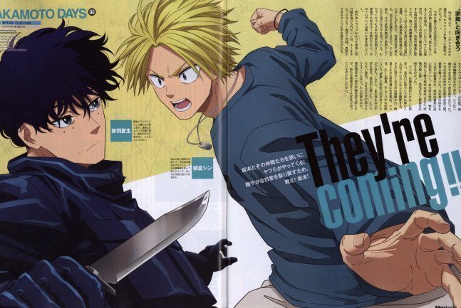 Newtype April 2025