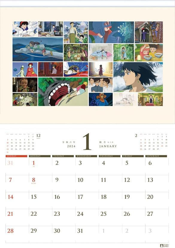 Naruto Shippuden Anime 2024 Square Calendar – Danilo Promotions-demhanvico.com.vn
