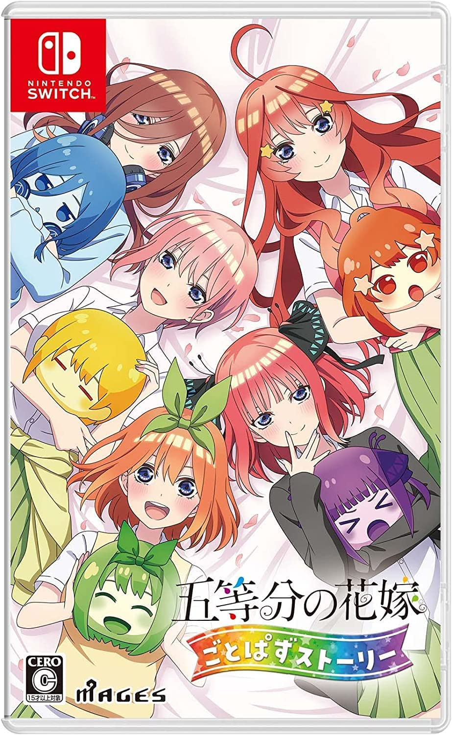 3rd The Quintessential Quintuplets Visual Novel Game to Release on