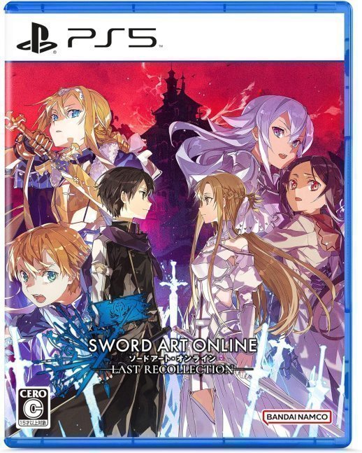 Sword Art Online Last Recollection PlayStation PS5 2023 Chinese Factory  Sealed