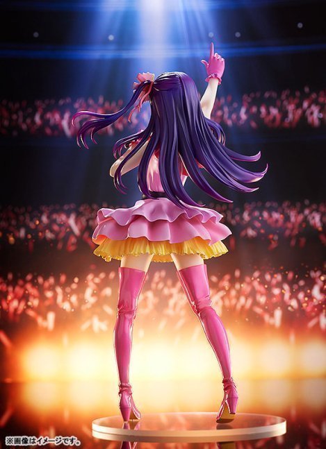 Ai Oshi No Ko Pop Up Parade Figure