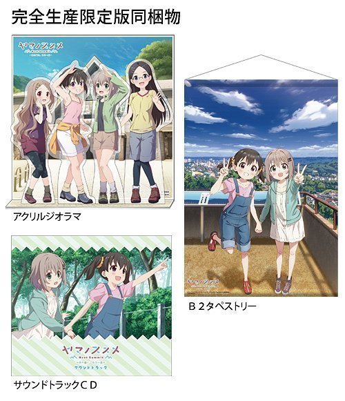 Yama no Susume Next Summit vai estrear em Outubro