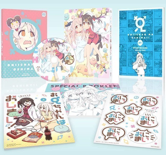 Real Girl Premium Box Set Blu-ray