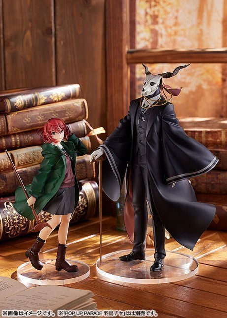 Assistir The Ancient Magus' Bride - séries online