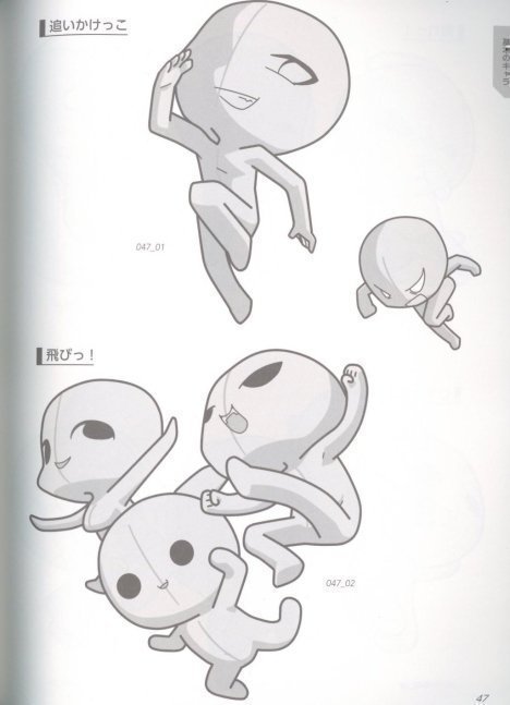 New How to Draw Anime Manga Super Deformed Pose Chibi Chara ver. Art Book