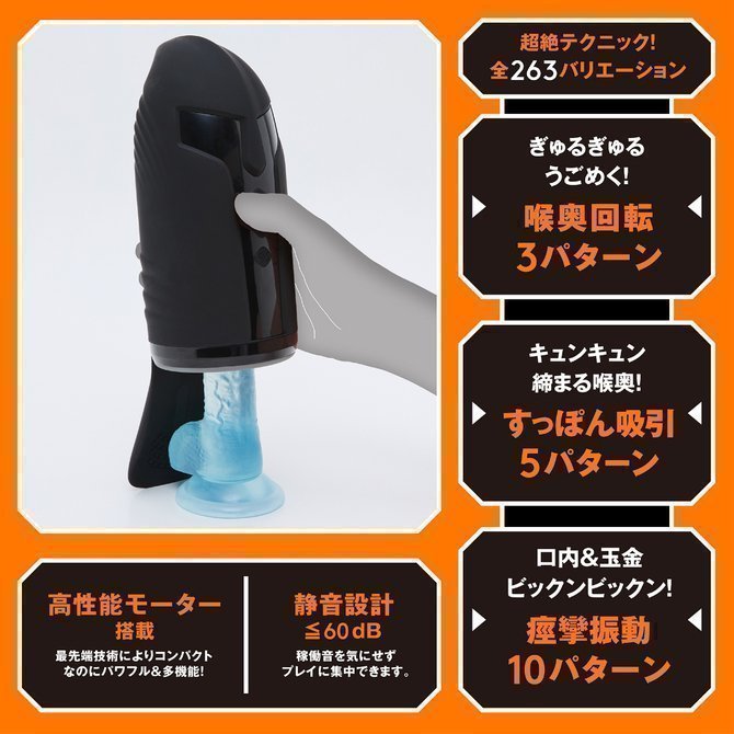PUNIANAROID 14 -- Automatic Masturbation Technology (Puni Ana Roid) | J-List PUNIANAROID 14 -- Automatic Masturbation Technology (Puni Ana Roid) | J-List