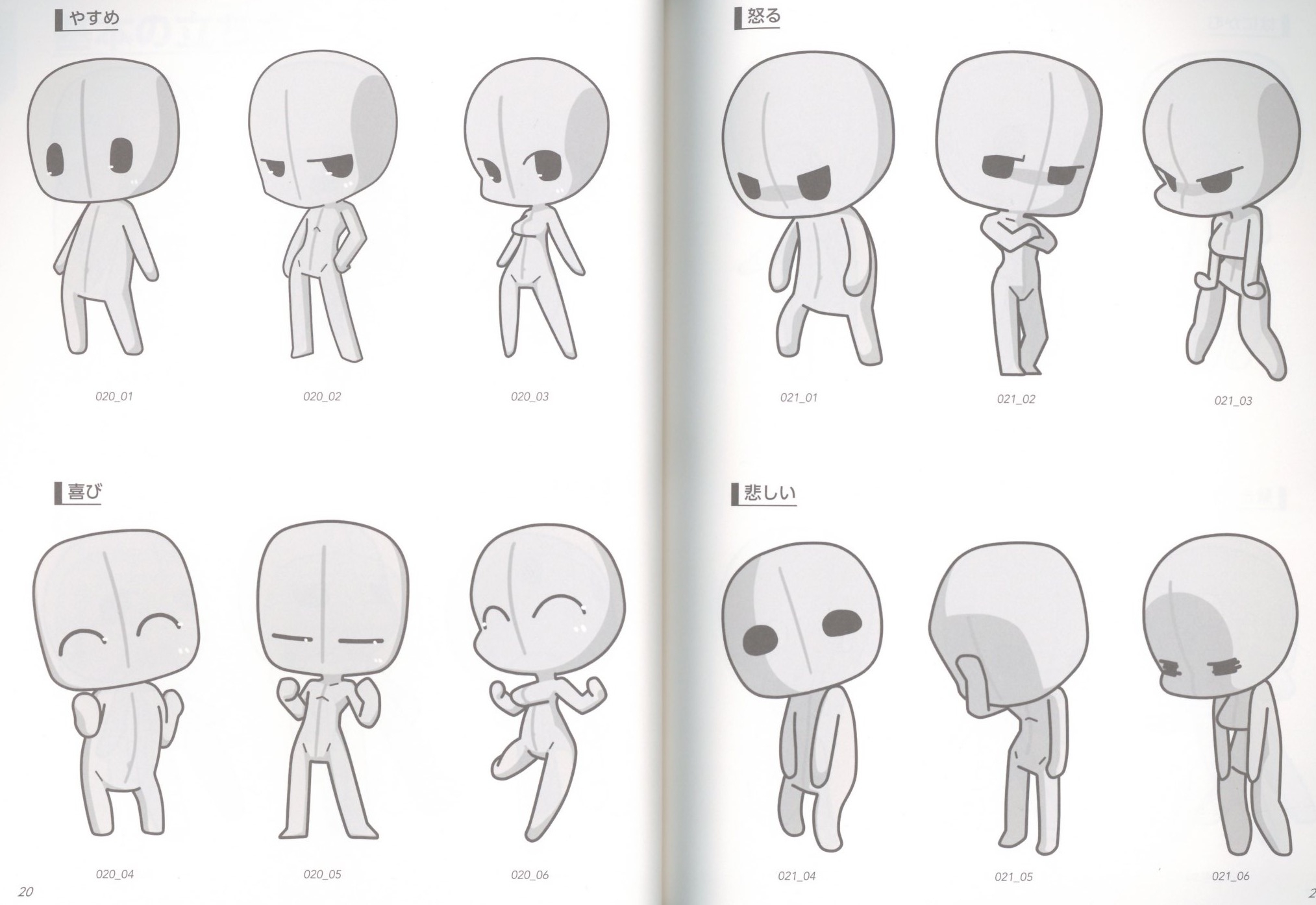 How to Draw Manga Anime Super Deformed Pose Collection girl character from  Japan