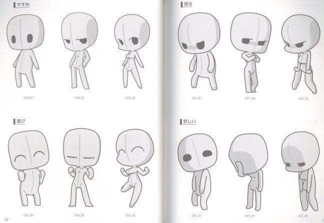 New How to Draw Anime Manga Super Deformed Pose Chibi Chara ver. Art Book