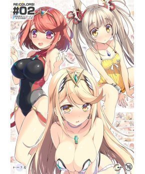 RE:COLORS!#02