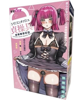 Silicone Mesh Chastity Device - Otokonoko