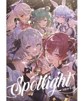 SPOTLIGHT