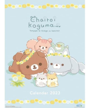 Rilakkuma - 2024 Anime Calendar