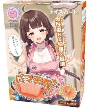 BA・BU・MI BIG!! ～Sticky Type～