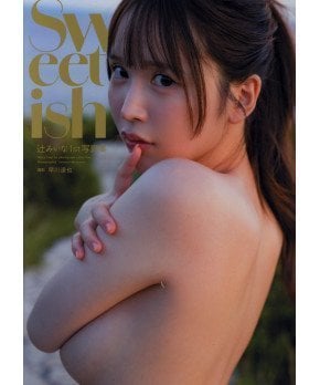 Sweetish -- Miina Tsuji Photo Book