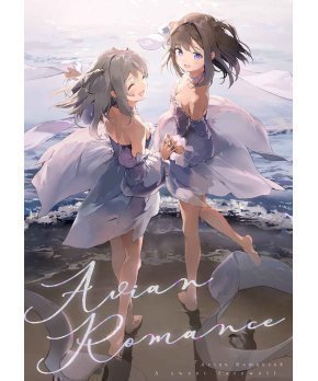 Avian Romance Pink Label 8