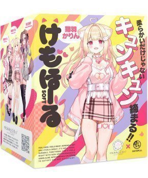 KEMOMIMI REFLET SOFT -- Karin Nekoma (Cat Girl Kemonomimi)