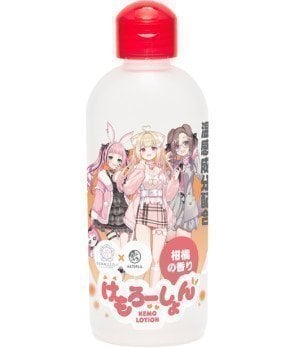 KEMO LOTION – Warm and Citrus Scent