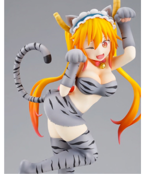 Tohru 1/6 Figure Cat Dragon Ver. -- Miss Kobayashi's Dragon Maid S