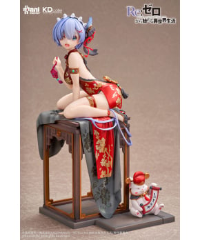 Rem 1/7 KDcolle Figure Graceful beauty 2024 New Year ver. -- Re:ZERO -Starting Life in Another World-
