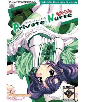 Private Nurse Download Edition