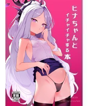 Flirting with Hina-chan