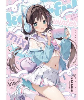 KARORFUL WINTER MIX C107