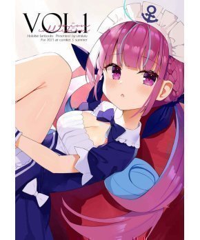 Onion Collection Vol.1 - Hololive Fanbooks