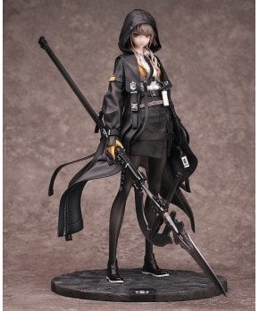 A-Z: [D] 1/7 Figure