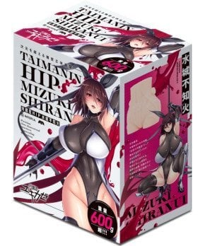 Taimanin Hip – Shiranui Mizuki