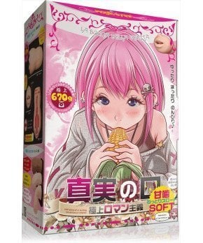 La Bocca Della Verita (Mouth of Truth) - Supreme Romanticism Gentle Bite Soft