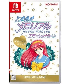 Tokimeki Memorial ~ forever with you emotional Deluxe Edition - Switch