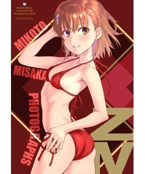 Mikoto Misaka Photo Book Z4 *Full Color*