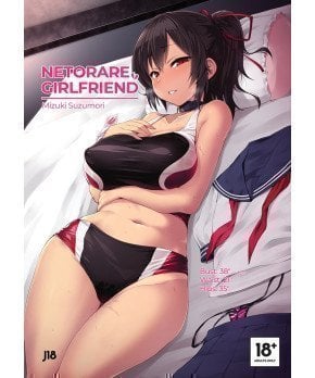 Netorare Girlfriend - Mizuki Suzumori (Translated + Uncensored)