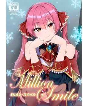 Million Smile
