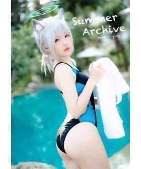 Mime Summer Archive