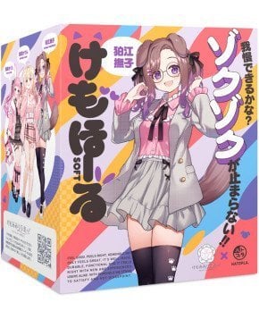 KEMOMIMI REFLET SOFT -- Nadeshiko Komae (Dog GIrl Kemonomimi)