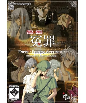 Enzai - Falsely Accused Download Edition