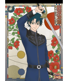 The Prince of Tennis - 2024 Anime Calendar